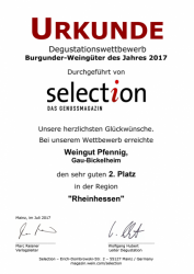 Degustationswettbewerb_2017.png